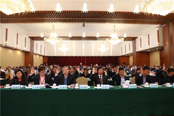 中国汽车工业协会八届四次常务理事会议