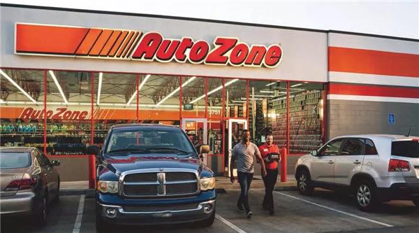 AutoZone