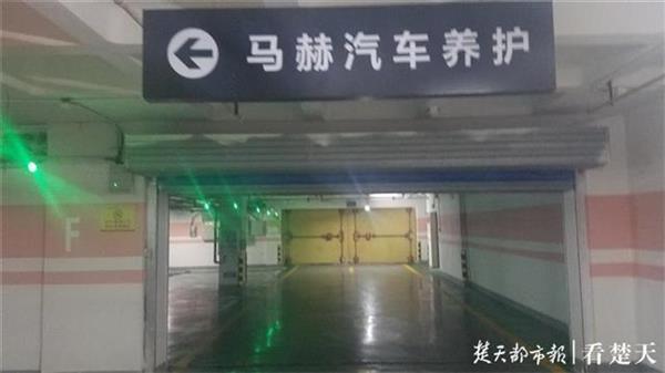 小鹏汽车,汽修厂非法救援