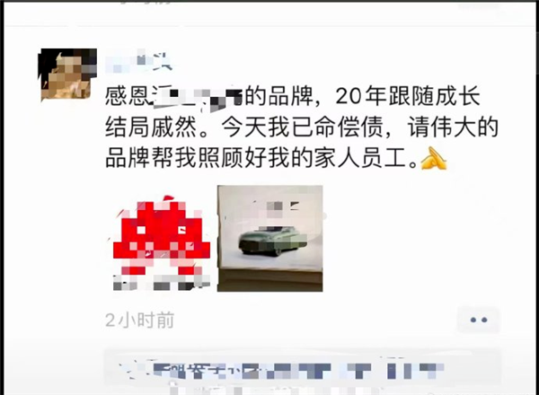 又一千万假机油案告破：正品卖300，假货竟卖280；小米汽车7月新增16家门店丨AC早报