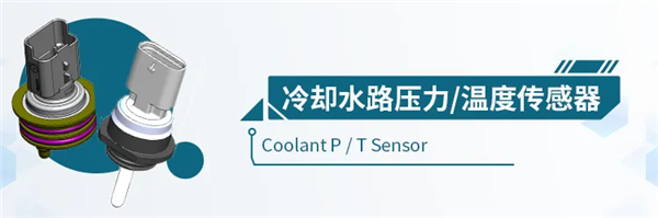 森萨塔科技APT陶瓷电容技术和传感器最强科普