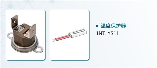 森萨塔科技