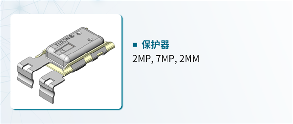 森萨塔科技