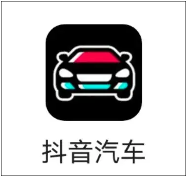 抖音汽车