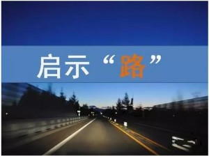 【经营】自律、人性、标准...成熟汽车服务市场对我们的7点启迪